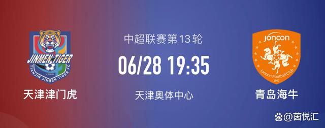 某日，虞家茵（陈燕燕 饰）正在片子院门口等伴侣，哪知道伴侣有事不克不及来了，不肯独自一人的虞家茵将片子票让渡给了偶遇的男人夏宗豫（刘琼 饰）。以后，虞家茵经人先容来到了亭亭（彭朋 饰）家中担负她的家庭教师，亭亭的父亲终年在外工作聚少离多，母亲又体弱多病缱绻床榻，亭亭感应十分孤独。 某日，亭亭的父亲回来了，让虞家茵没有想到的是，这人居然恰是夏宗豫。跟着时候的推移，夏宗豫垂垂爱上了仁慈聪敏的虞家茵，但是虞家茵始终苦守着道德的底线。早年丢弃了虞家茵的父亲回到了女儿身旁，想让女儿给他找个工作，遭到了谢绝，怒从中来的汉子起头四周漫衍虞家茵和夏宗豫的谎言，掀起了一场风浪。